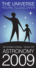 2009-й год – год астрономии!