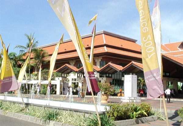 Центр конференций в Нуса Дуа (Бали) — главная переговорная площадка. (Фото автора)